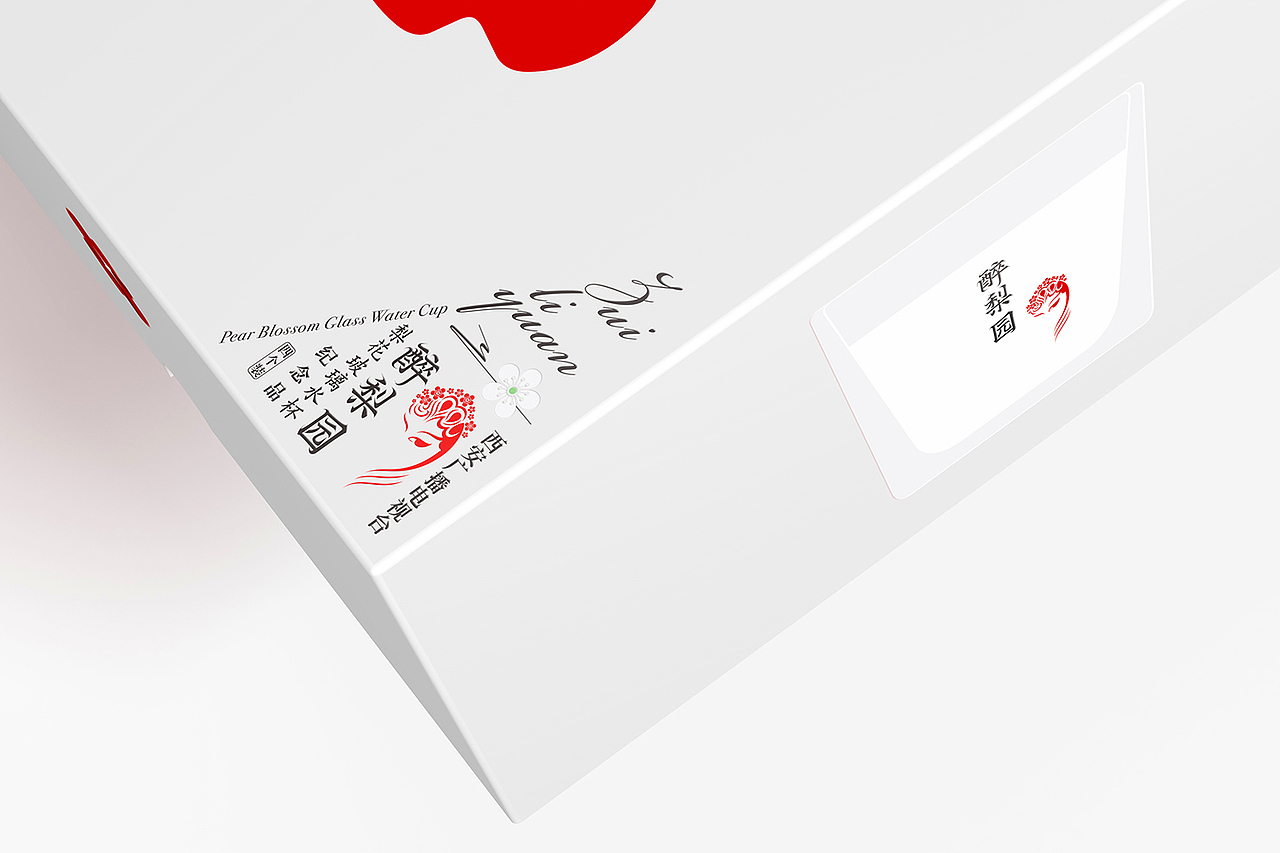 2019-部分包装设计作品合集（图ZMjE5NTQwNTI4） - 包装 - 站酷设计师唐军义原创素材 - 站酷ZCOOL