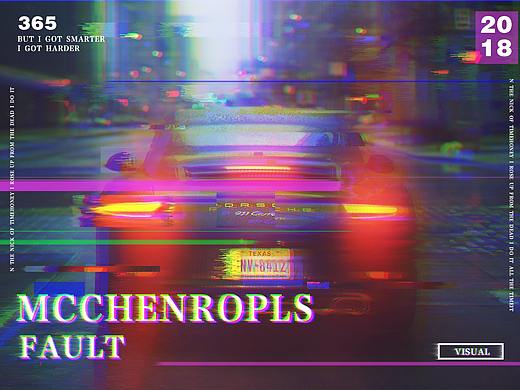 故障风海报（个人主页-ZMjg5NTI1MDA=） - 海报 - 站酷设计师WWWWZZZZZLLLLLL原创素材 - 站酷ZCOOL