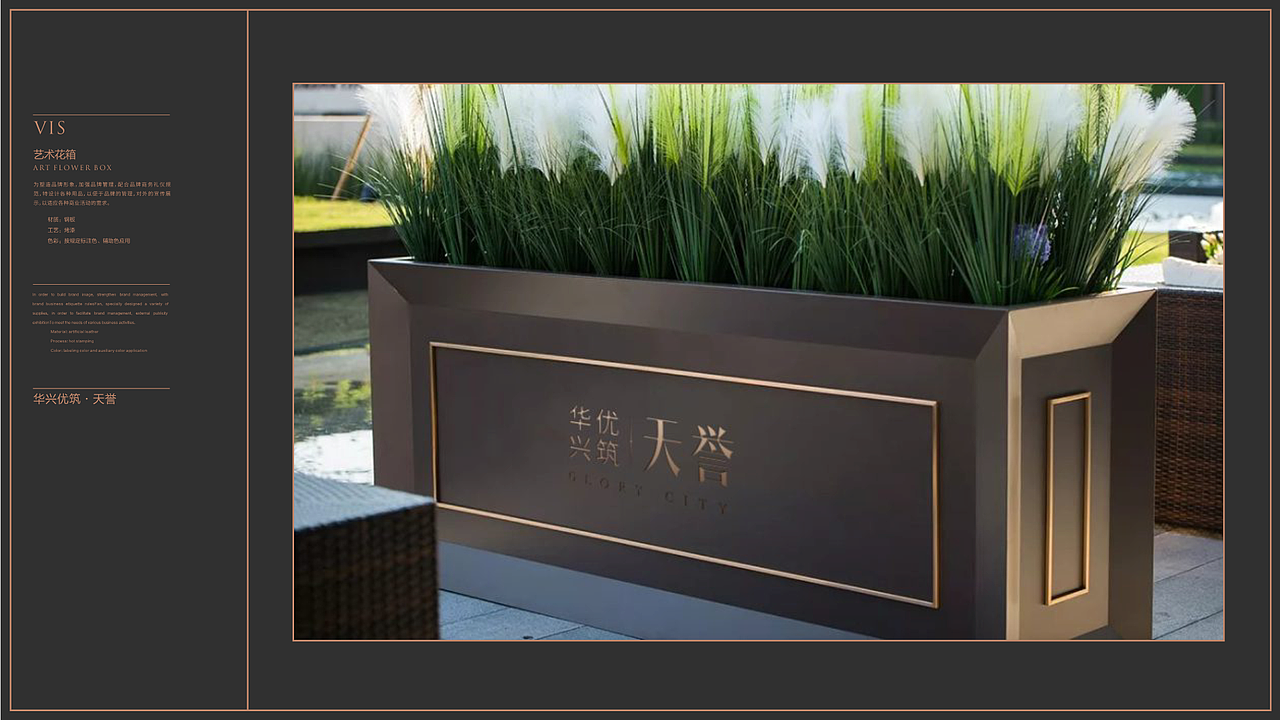 地产提案（图ZMTc0NjIzMzM2） - 品牌 - 站酷设计师Emily5原创素材 - 站酷ZCOOL