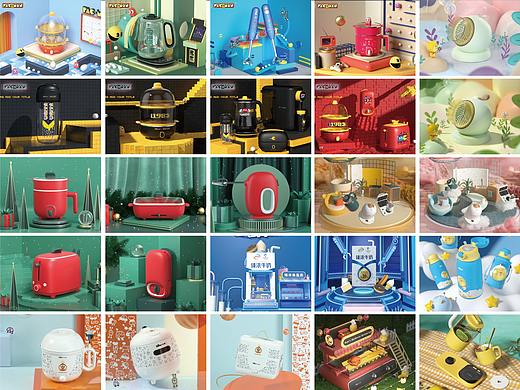 2020作品合集 |三维创意场景