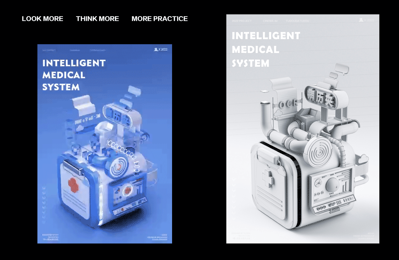 2022小小作品集（图ZMjk0MjM1ODI0） - 产品 - 站酷设计师土豆大土豆啊原创素材 - 站酷ZCOOL