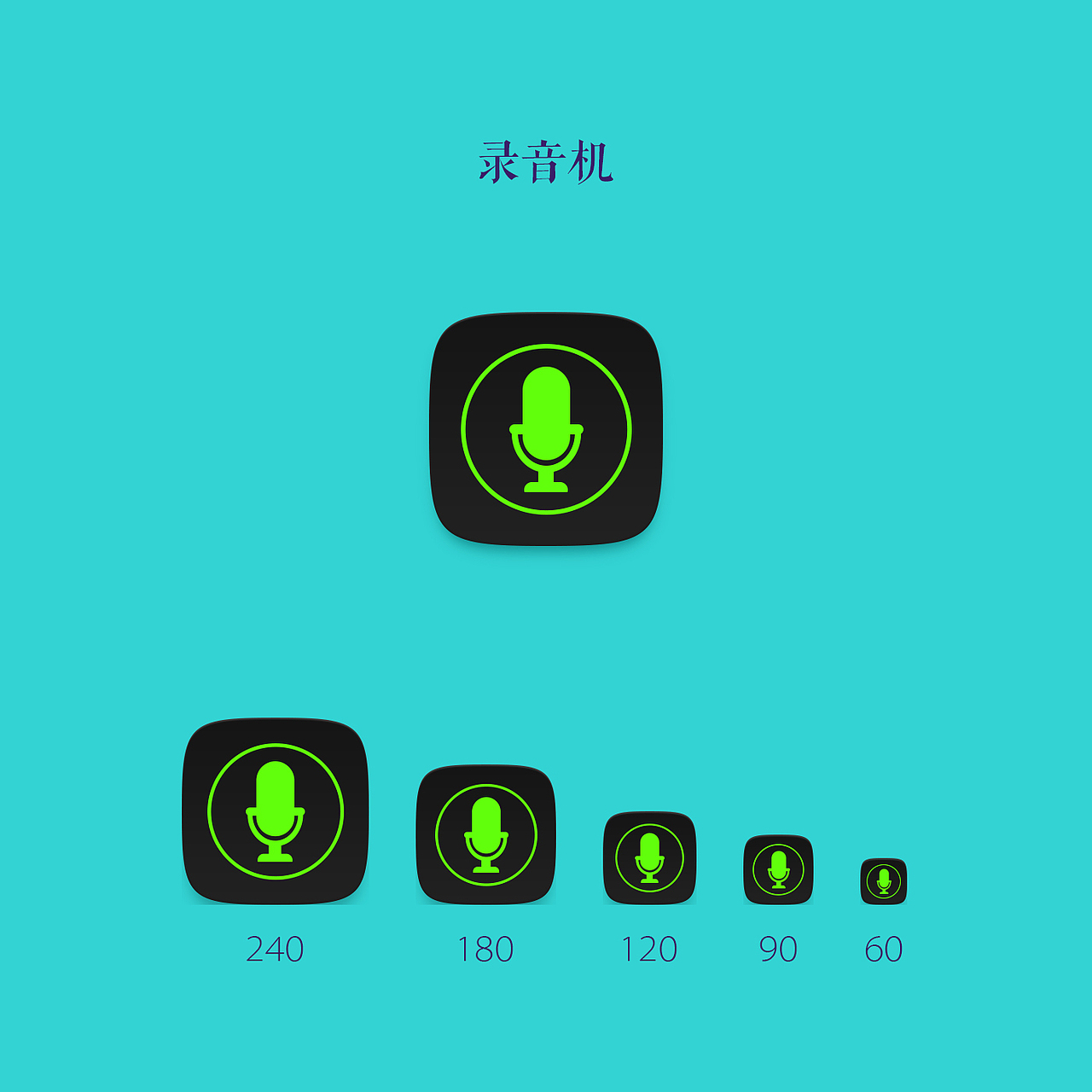 这次当麻雀（图ZNTIyMTExODQ=） - 图标 - 站酷设计师猴渣针紫原创素材 - 站酷ZCOOL