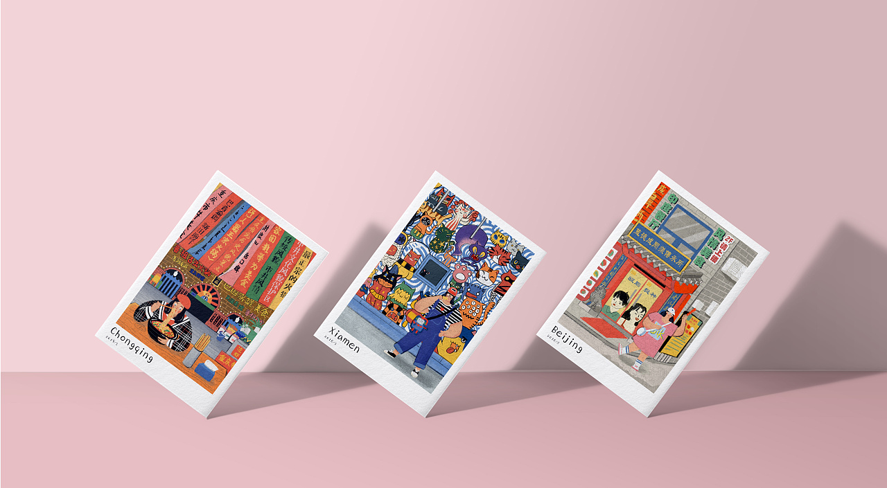 一组旅行明信片