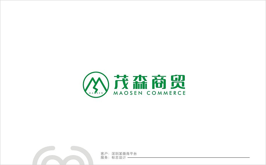 人们看到烟的上升,就会想到下面有火。