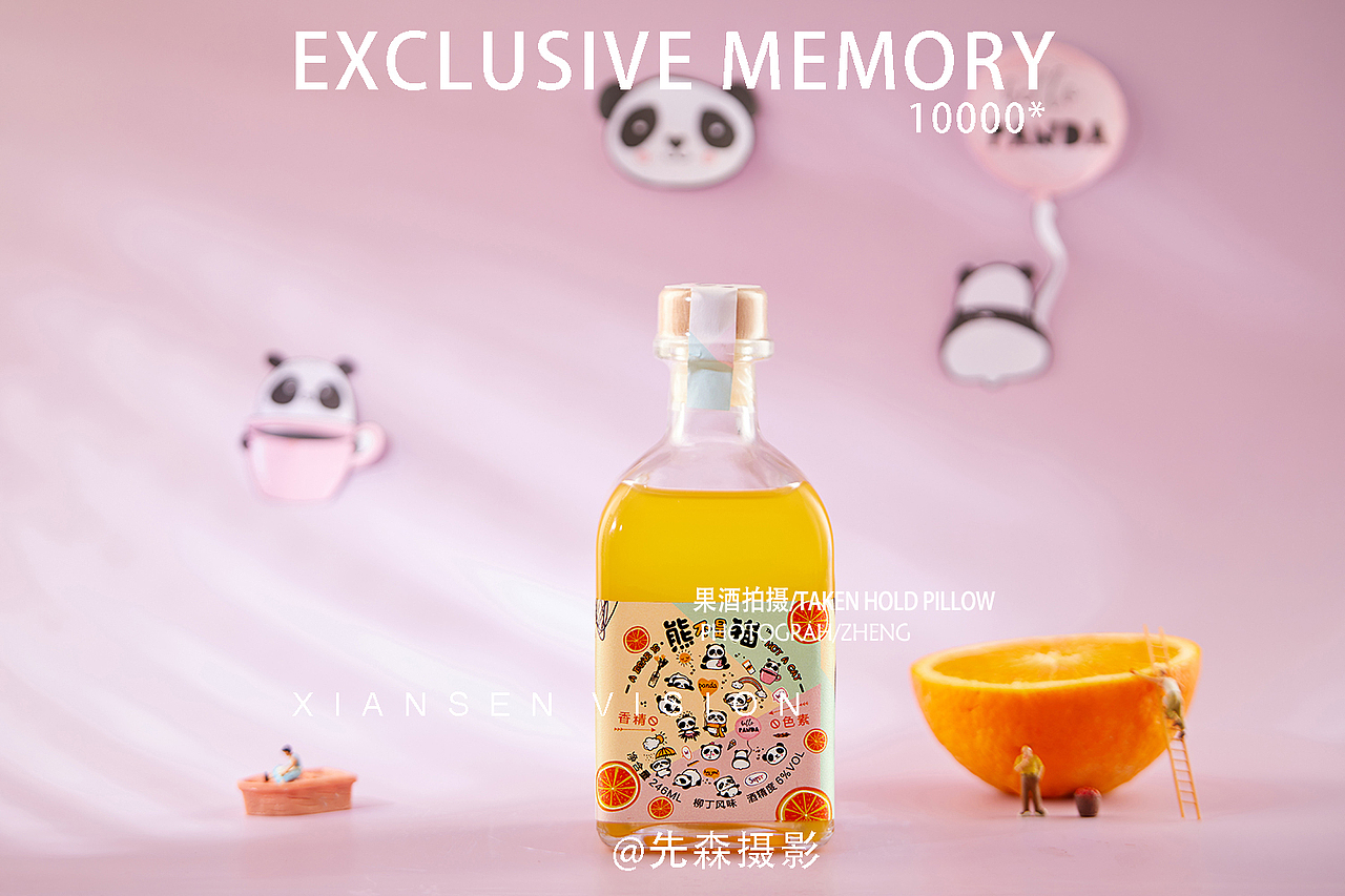 果酒拍摄 成都美食摄影 产品摄影（图ZMjEzMjA3NTc2） - 产品摄影 - 站酷设计师关耳先森美食摄影原创素材 - 站酷ZCOOL