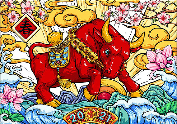 （娃他妈）牛年国潮插画（图ZMjI1MjMzODQ4） - 商业插画 - 站酷设计师娃他妈原创素材 - 站酷ZCOOL