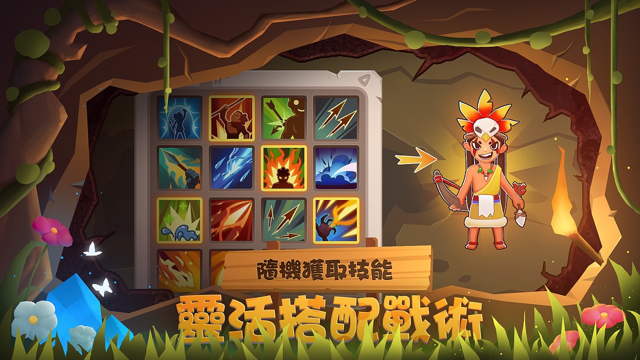 海外游戏广告图