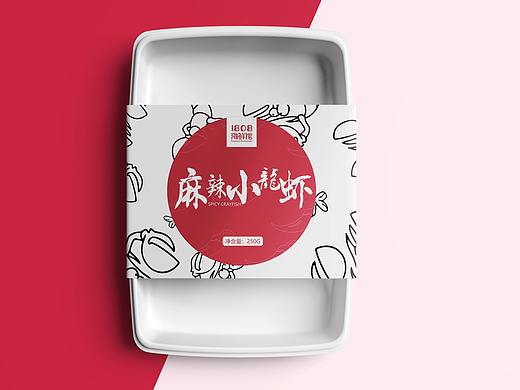 龙虾包装
