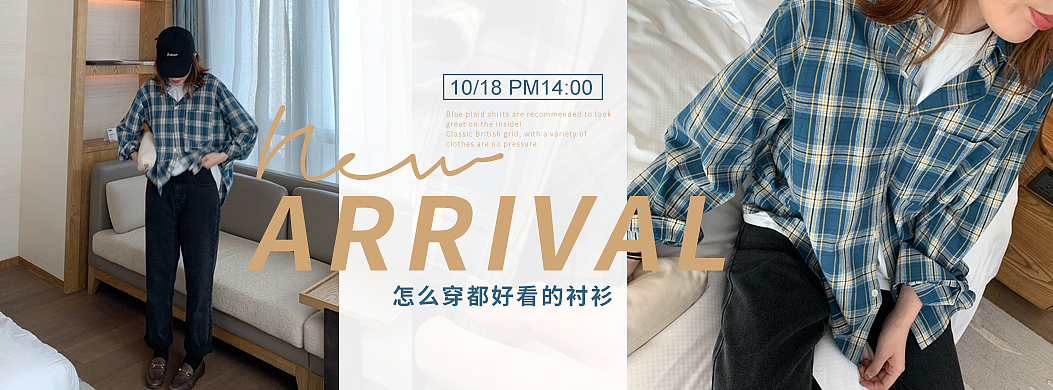 女装banner（图ZMTgwODcxNjQw） - 海报 - 站酷设计师wxiang0014原创素材 - 站酷ZCOOL