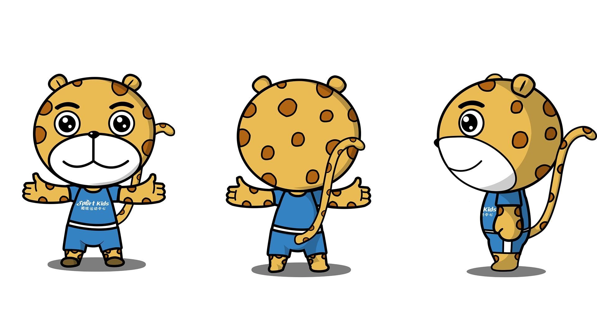 吉祥物小豹子一只,欢迎点评|平面|ip形象|设计力 - 原创作品 - 站酷