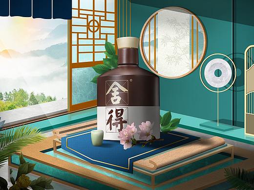  电商网页  活动专题页  