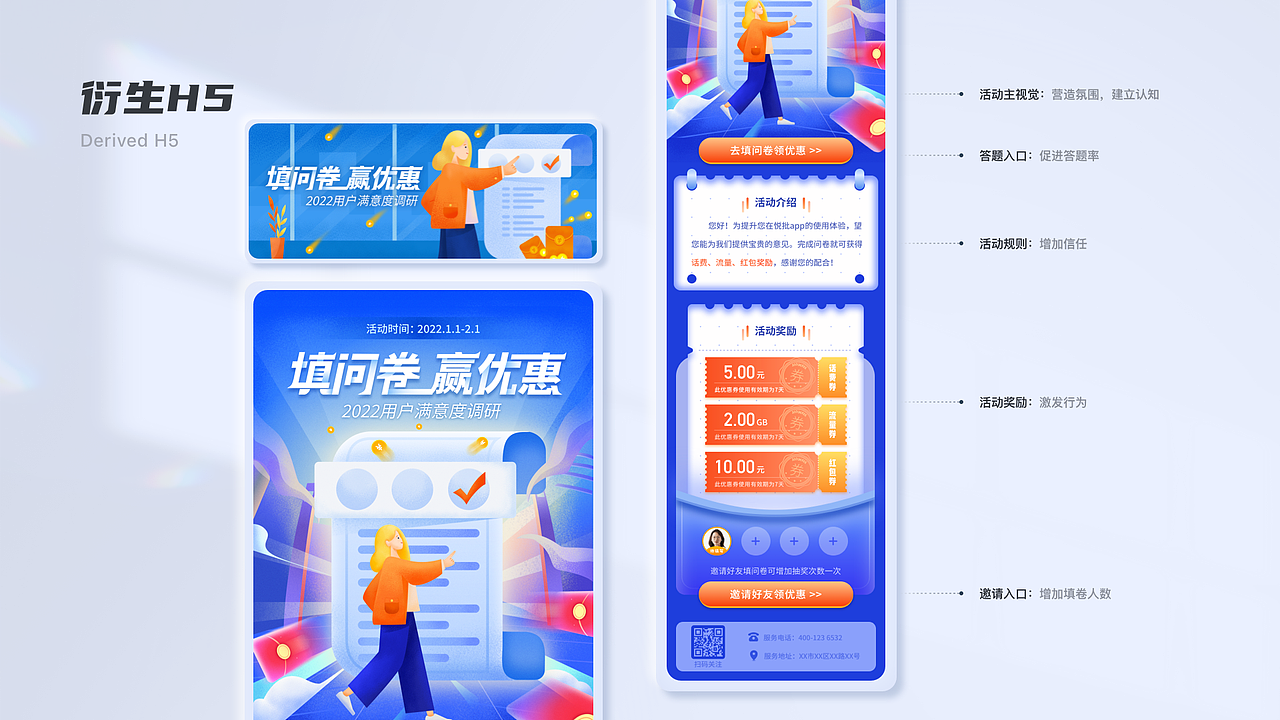 UI作品集（图ZMjk1MzYwMDAw） - APP界面 - 站酷设计师停仔原创素材 - 站酷ZCOOL
