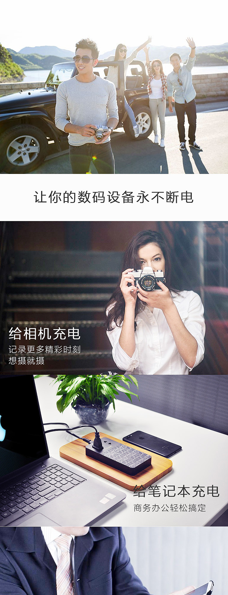 以前公司的作品（图ZMTAzMTQ2OTYw） - 其他 - 站酷设计师世人笑我太疯癫原创素材 - 站酷ZCOOL