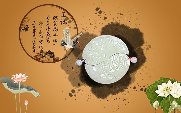 banner（图ZMTEzODY5Mjk2） - 运营设计 - 站酷设计师星尘炎月原创素材 - 站酷ZCOOL