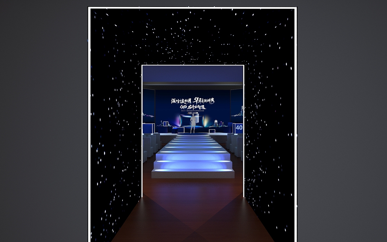 读书月活动（图ZMjMxODgyMDQ0） - 舞台美术 - 站酷设计师jiali124原创素材 - 站酷ZCOOL