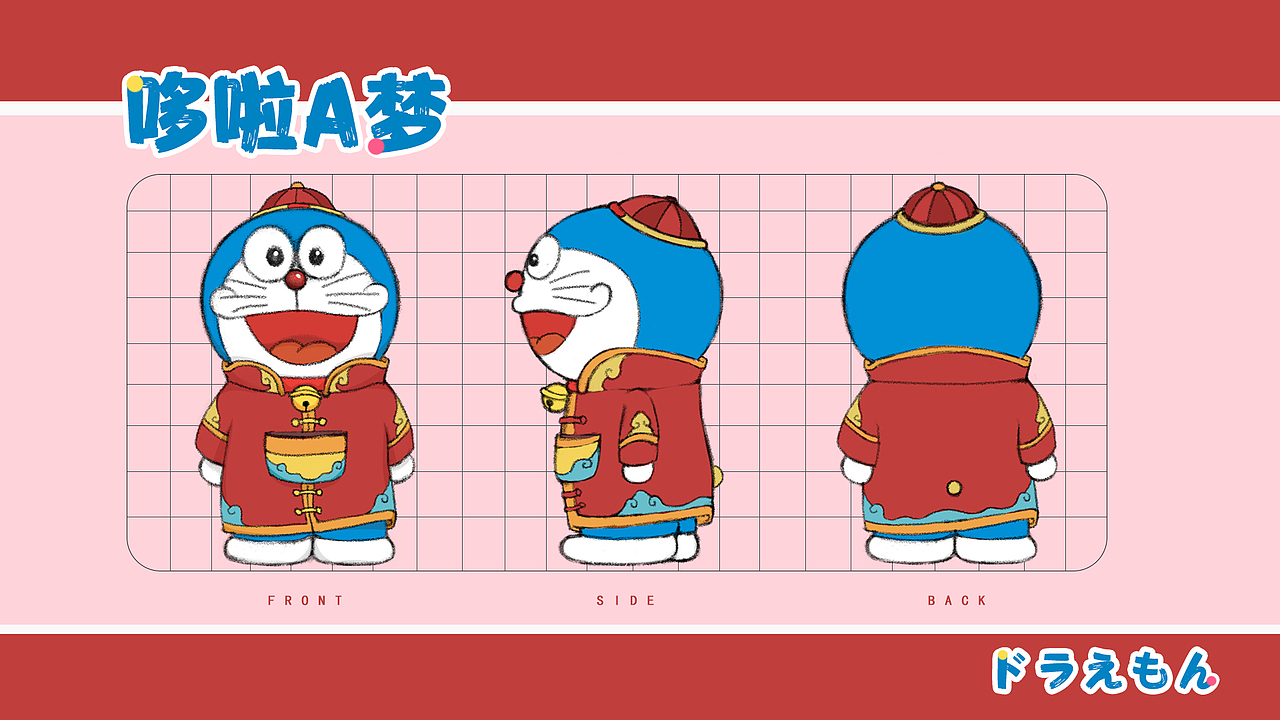 哆啦A梦 《环球时空大冒险》 角色形象设计（图ZMjY5NzcxMTIw） - 概念设定 - 站酷设计师糙人Twoy原创素材 - 站酷ZCOOL