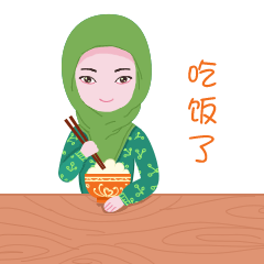 文山州世居民族表情包