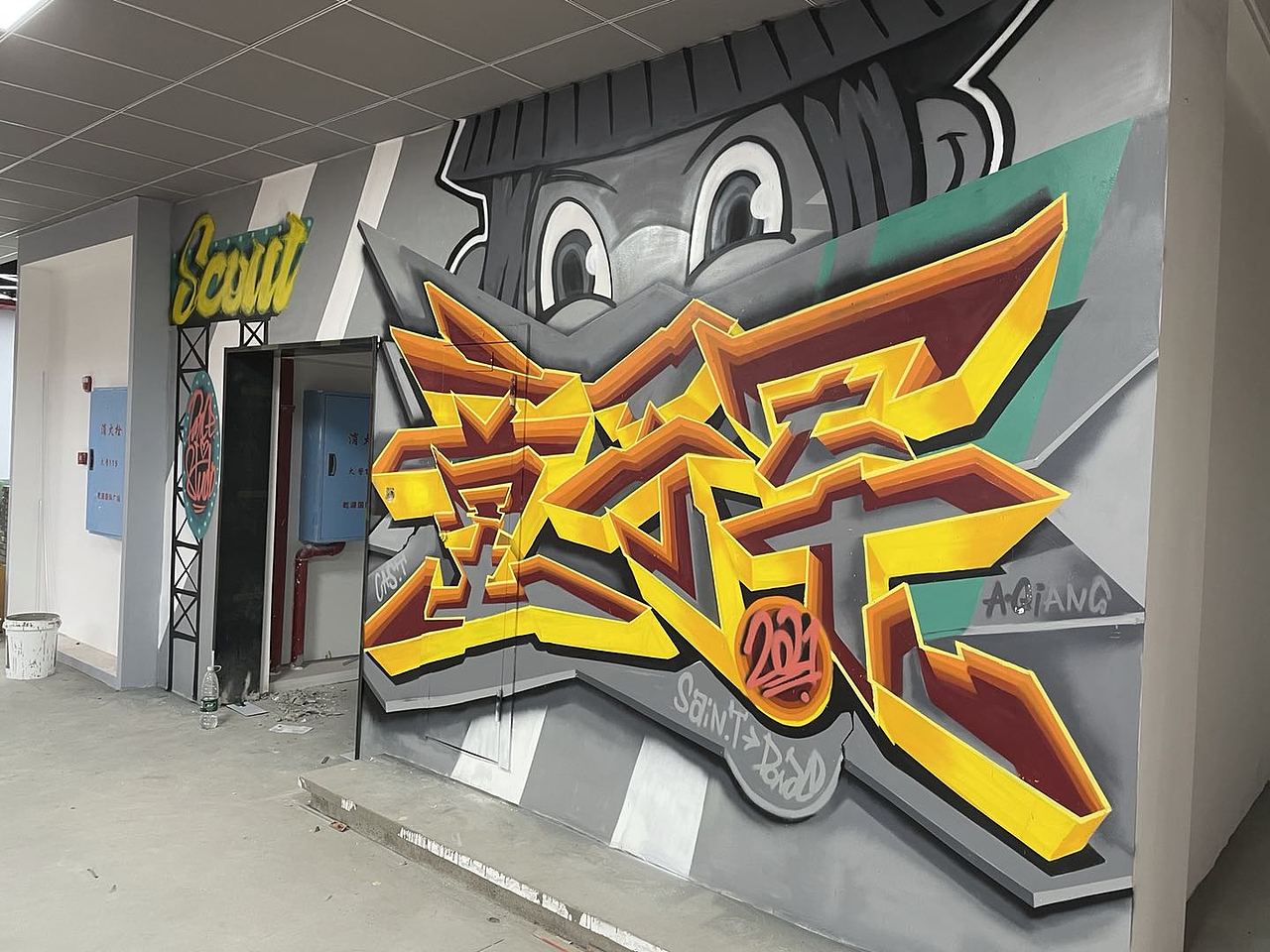 街舞室涂鸦背景墙