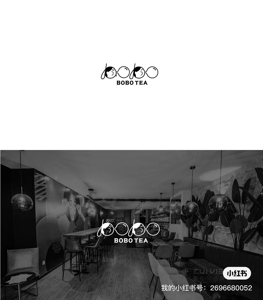 原创趣味logo设计｜蕞视觉原创（图ZMzY0NTI5NjQ0） - Logo - 站酷设计师蕞视觉原创素材 - 站酷ZCOOL