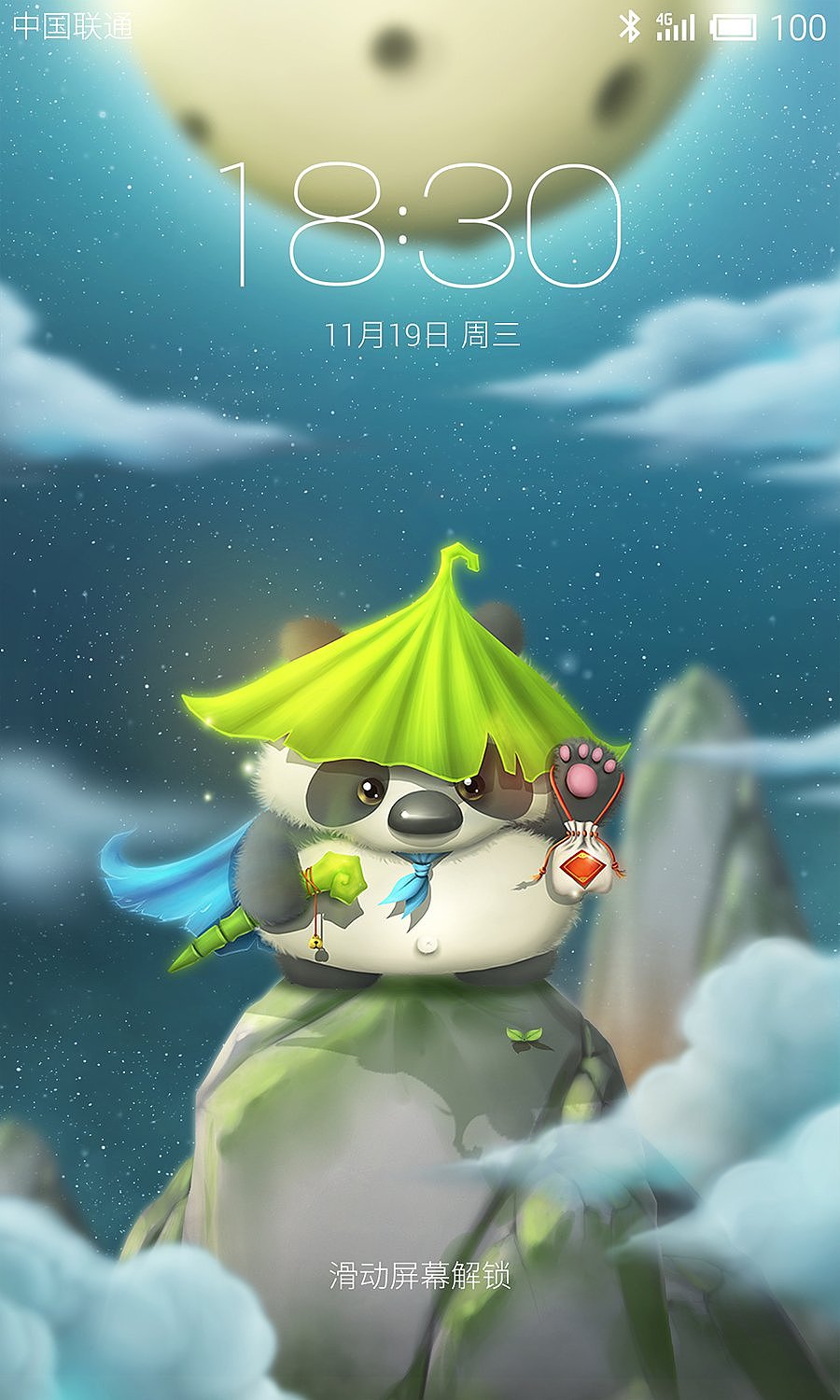 寻梦（图ZMjI2NDM2Njg=） - 主题/皮肤 - 站酷设计师7years原创素材 - 站酷ZCOOL