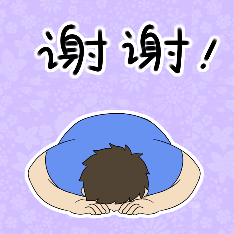 阿胖的烦恼（图ZMTA4NDMwNzcy） - 网络表情 - 站酷设计师tiamosy原创素材 - 站酷ZCOOL