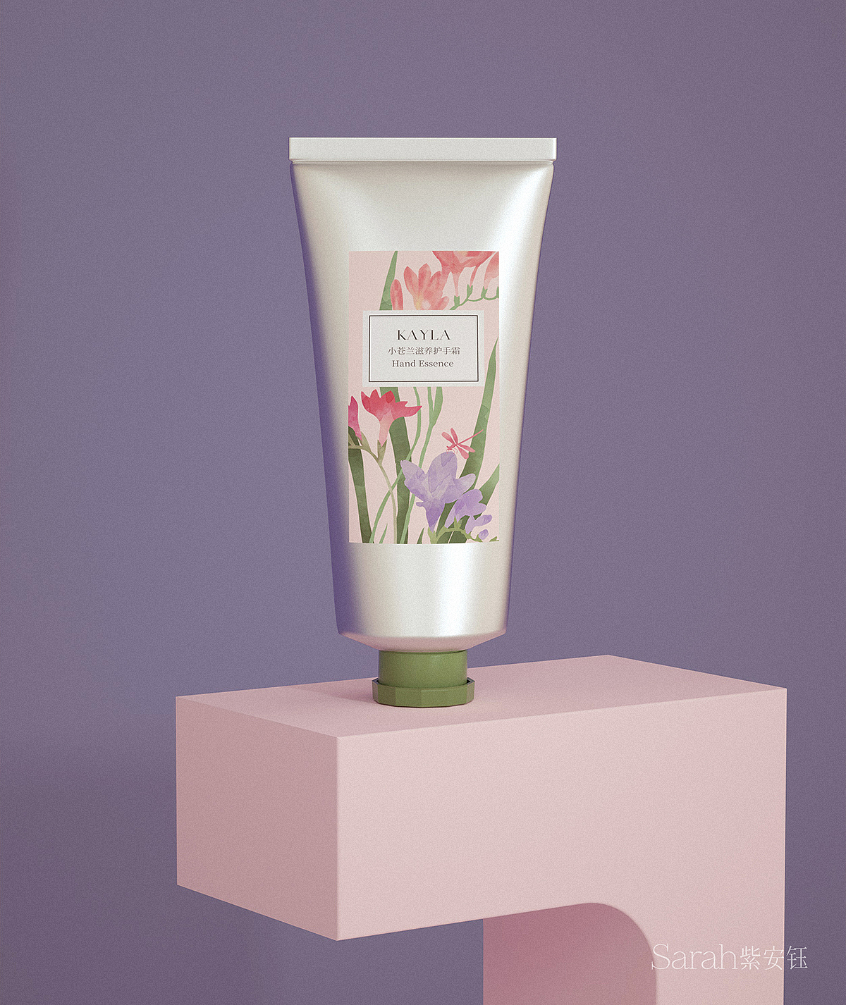 2021品牌包装设计合集 | 紫安钰