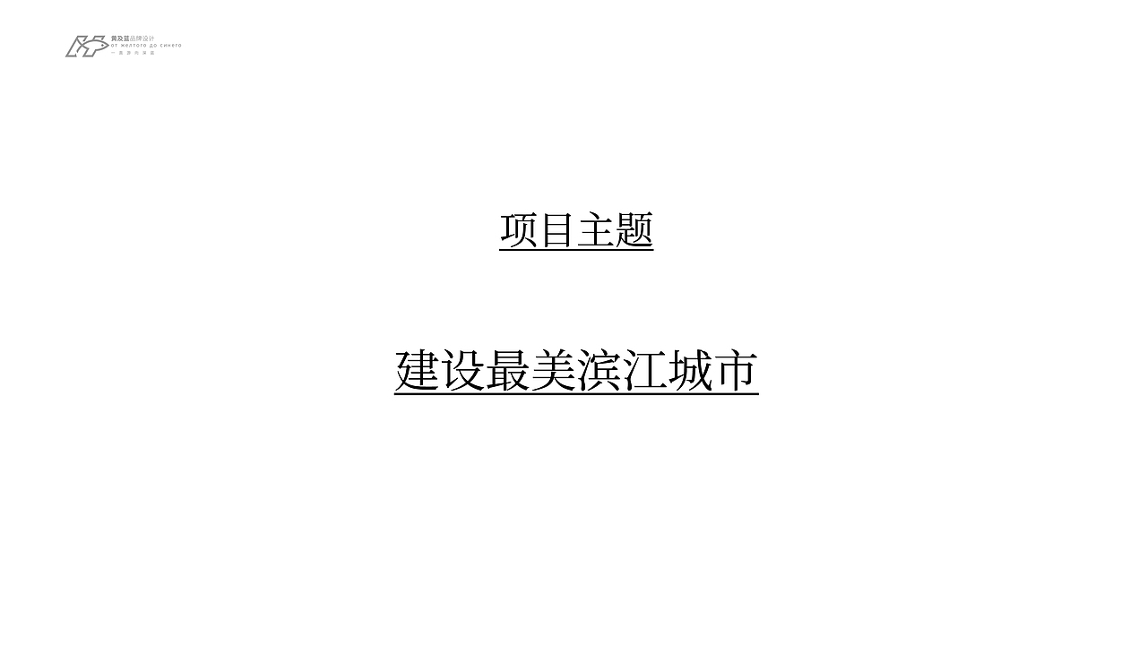 靖江城市雕塑小品方案（图ZMjc1OTA2OTI0） - 景观设计 - 站酷设计师黄及蓝品牌设计原创素材 - 站酷ZCOOL