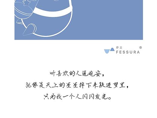 明信片（个人主页-ZNTY0MTU4MDQ=） - 包装 - 站酷设计师墨小魔原创素材 - 站酷ZCOOL