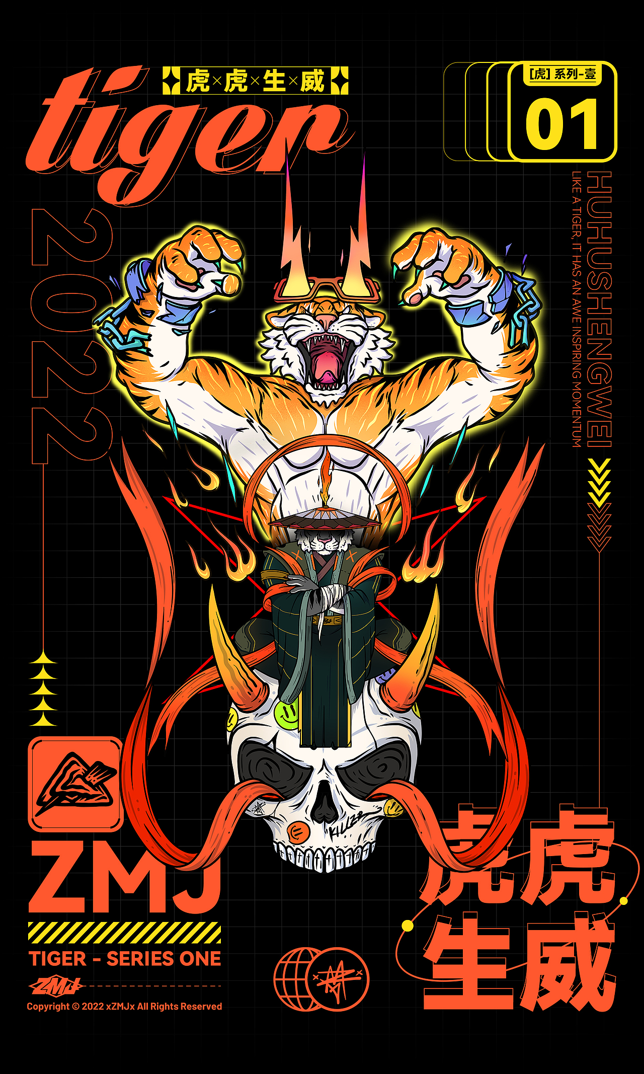 作品（图ZMjkxNjQ1NjU2） - 新锐潮流插画 - 站酷设计师x芝麻匠x原创素材 - 站酷ZCOOL