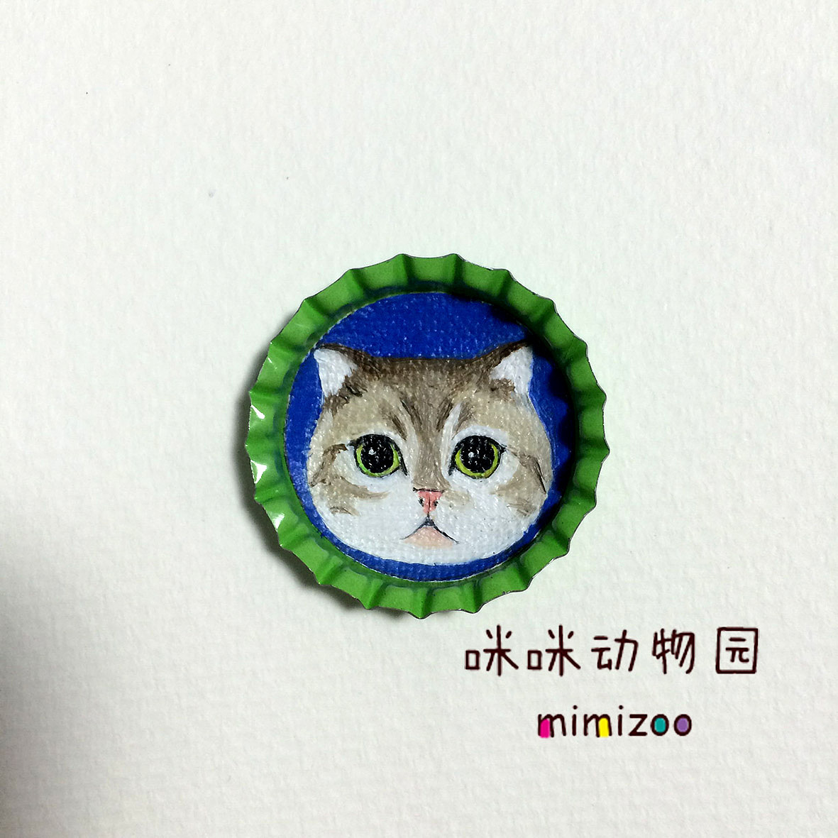 瓶盖中的迷你油画（图ZNDYyMTkyODQ=） - 首饰设计 - 站酷设计师upmimi原创素材 - 站酷ZCOOL