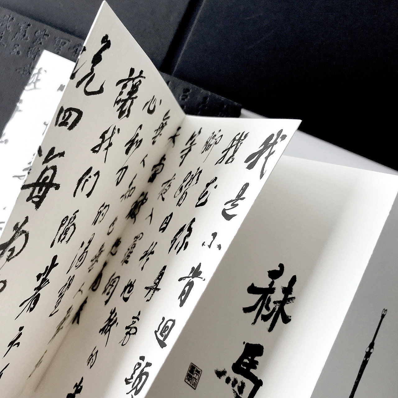 「 九 州 缥 缈 录 」电视原声带 CD（图ZMzEwMjIzOTg0） - 包装 - 站酷设计师杨柯_yolkassn原创素材 - 站酷ZCOOL
