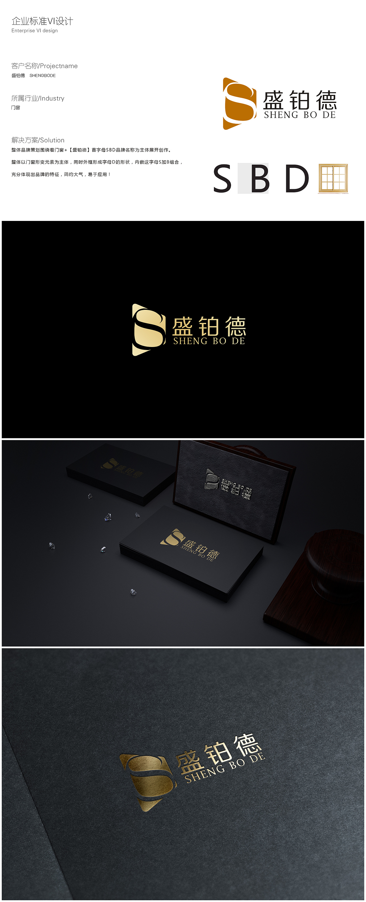 logo设计（图ZODAxOTE4MDg=） - Logo - 站酷设计师尖尖爱吃西瓜原创素材 - 站酷ZCOOL
