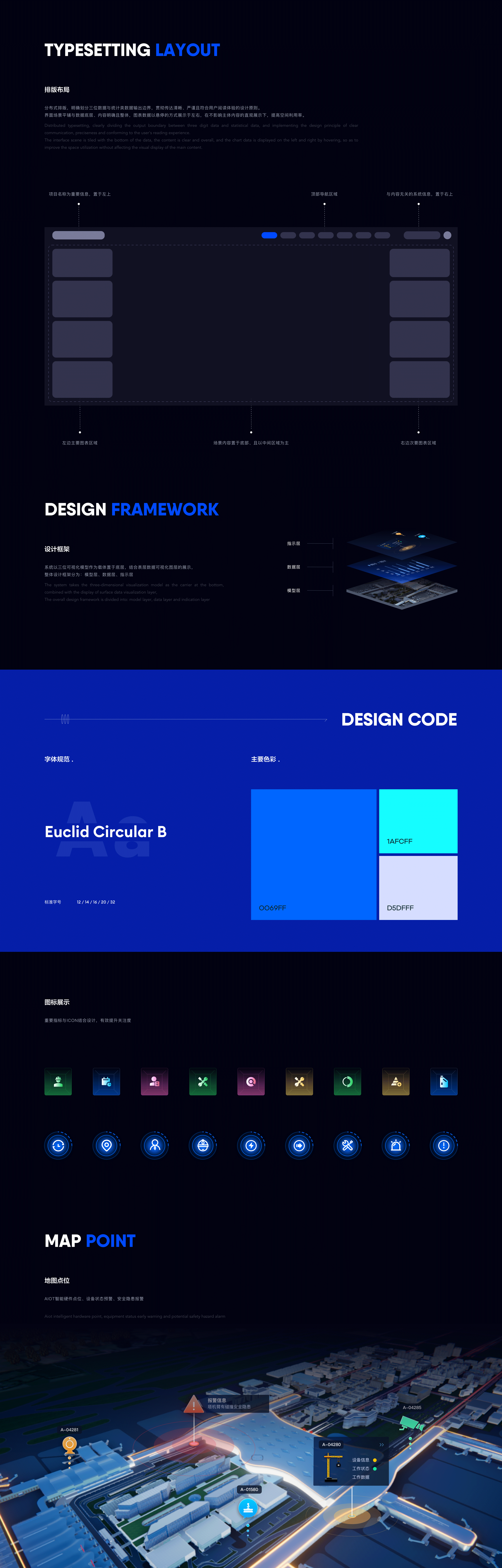 设计杂记 I 2021设计作品选集（图ZMjg0NjM1OTEy） - 软件界面 - 站酷设计师Designer_ZFL原创素材 - 站酷ZCOOL