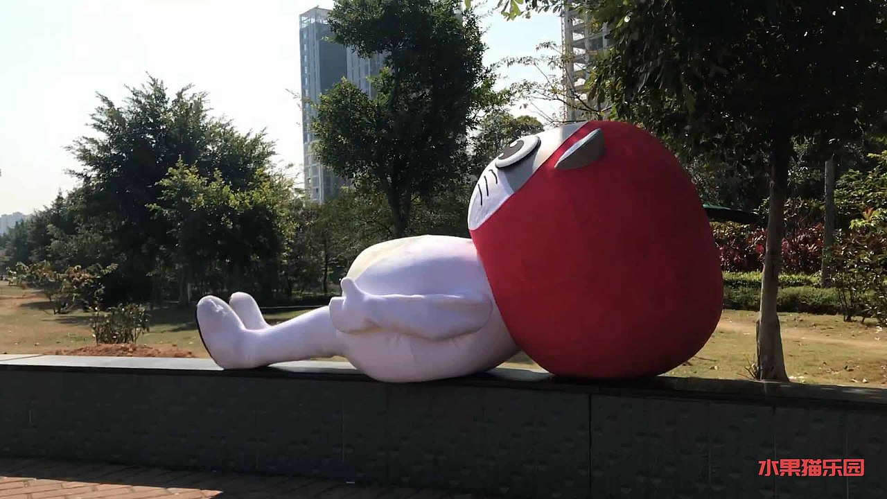 苹果猫人偶--在公园里疯（图ZMTA3MDIyNjUy） - 其他摄影 - 站酷设计师水果猫乐园原创素材 - 站酷ZCOOL