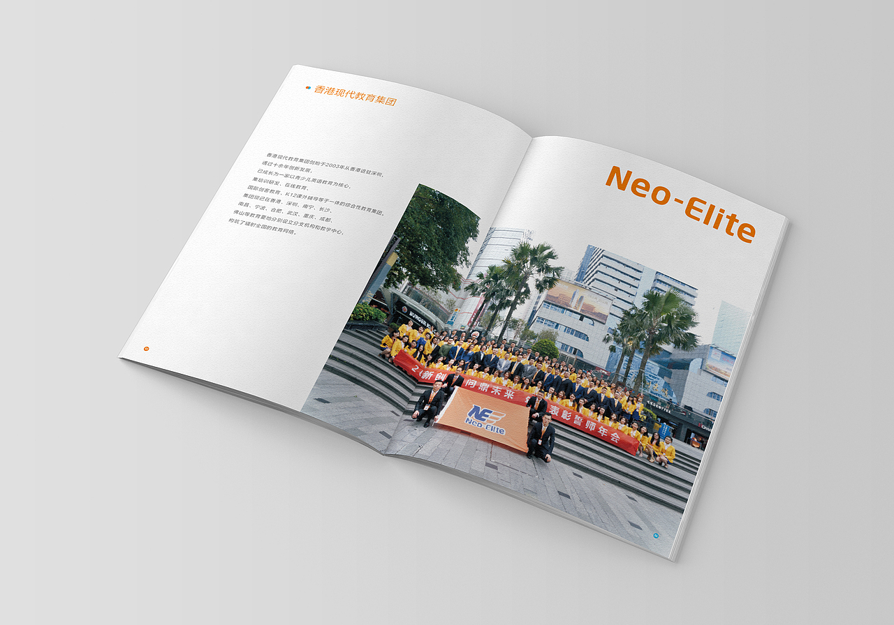 画册（图ZMTIyOTc5Njg4） - 书籍/画册 - 站酷设计师Hasib原创素材 - 站酷ZCOOL