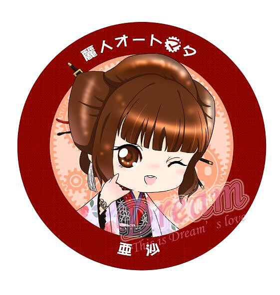 最近画的一些和乐器q版（图ZMTQ2OTQ0MTQ4） - 商业插画 - 站酷设计师桃子兔Dream原创素材 - 站酷ZCOOL