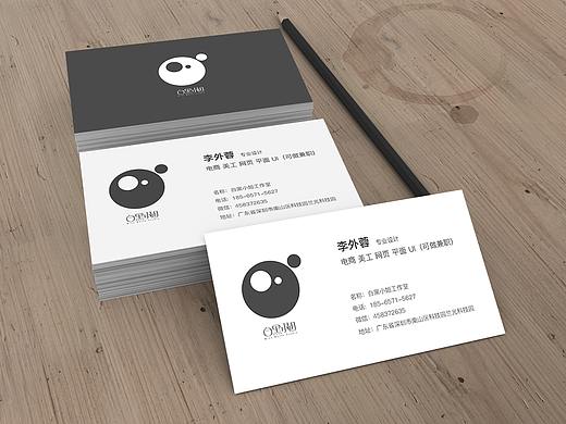 自制個人名片（個人主頁-ZMzM4NTI1NzY=） - 其他平面 - 站酷設計師Lee皮皮蝦原創(chuàng)素材 - 站酷ZCOOL