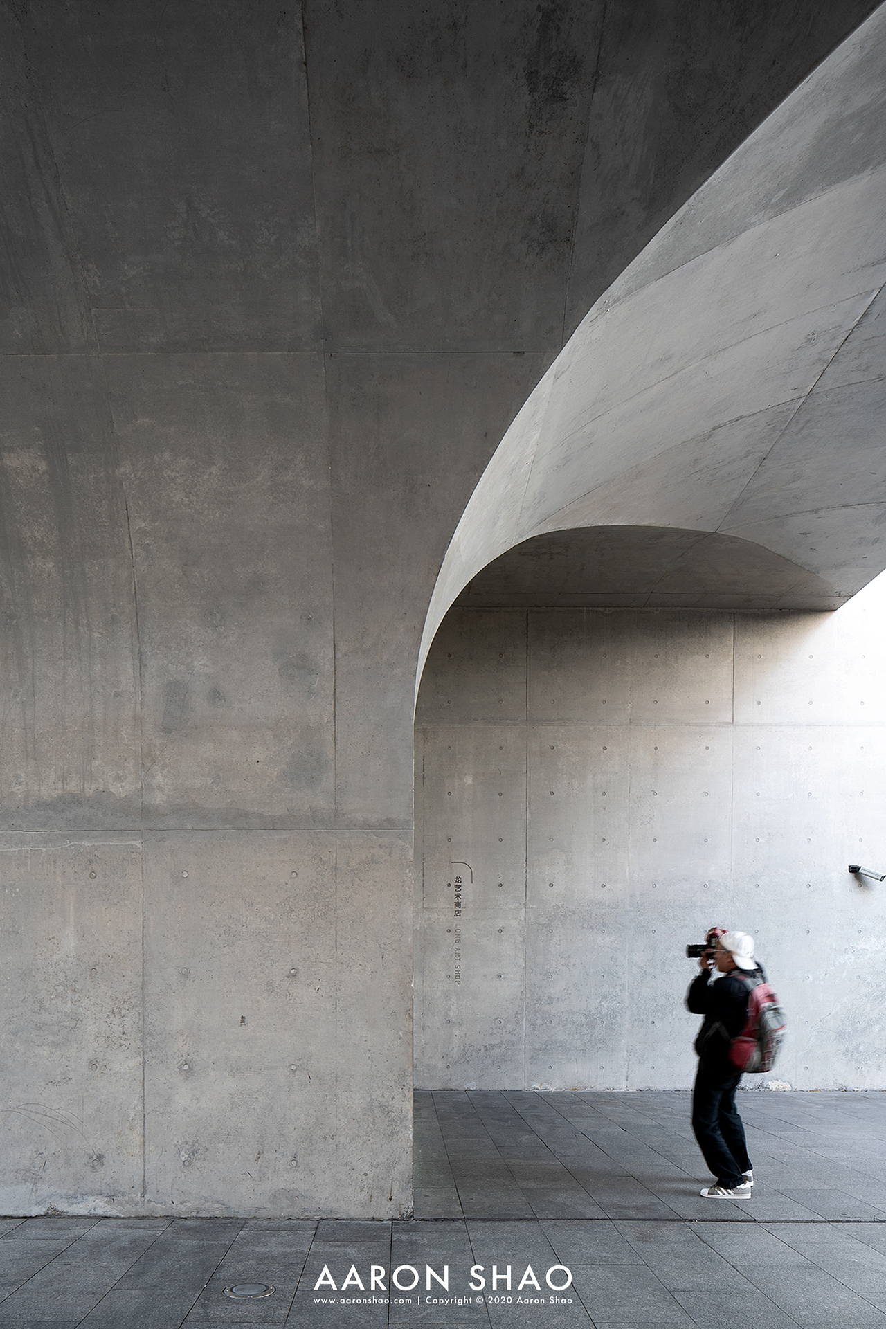 龙美术馆 | long museum