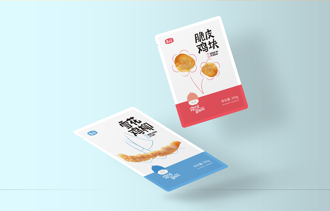 食品包装（图ZMjc0MTM1OTQw） - 包装 - 站酷设计师弗贝原创素材 - 站酷ZCOOL