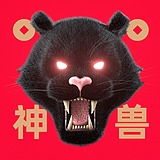 野生的神兽的头像