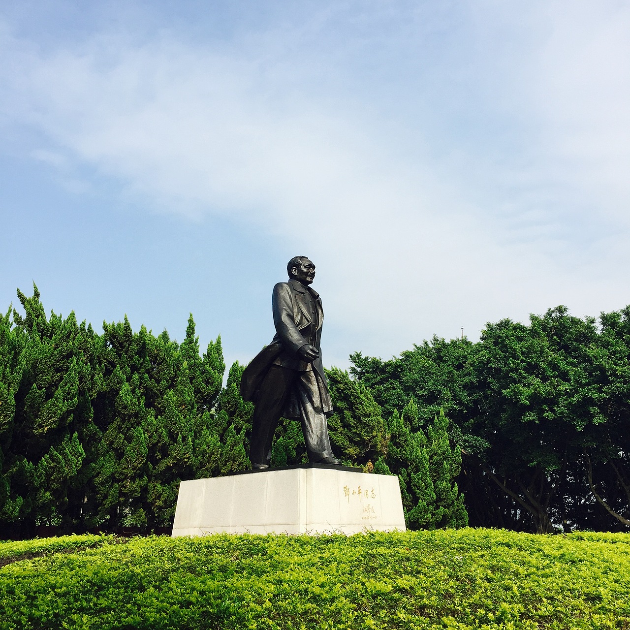 深圳蓮花山（圖ZNjk0MzEyODg=） - 風光攝影 - 站酷設計師chenzehui原創(chuàng)素材 - 站酷ZCOOL