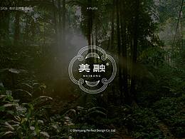 马来西亚包装