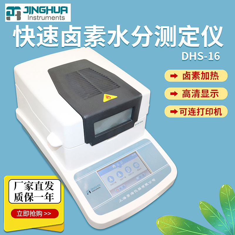更新（图ZMjQzMjgxNTE2） - 其他平面 - 站酷设计师喵呜设计原创素材 - 站酷ZCOOL