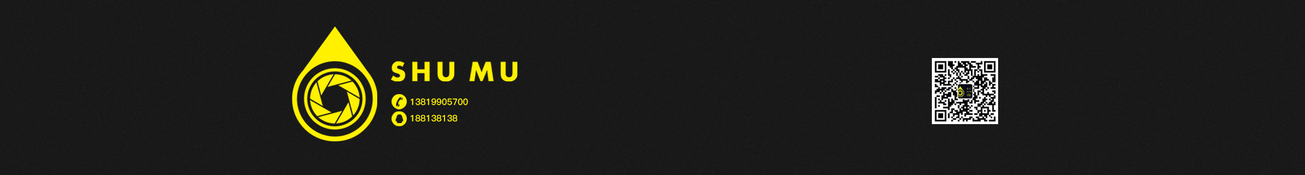 术目电商视觉的个人主页（封面预览） - 主页封面设置 - 站酷设计师术目电商视觉原创素材 - 站酷ZCOOL