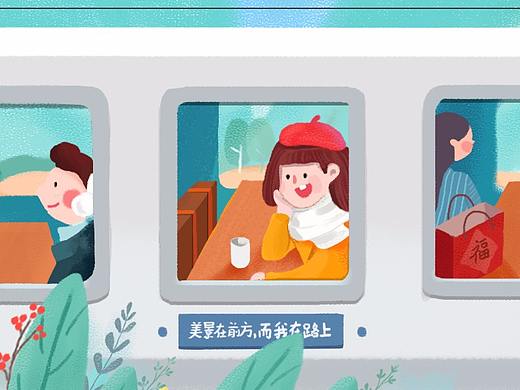 插画练习