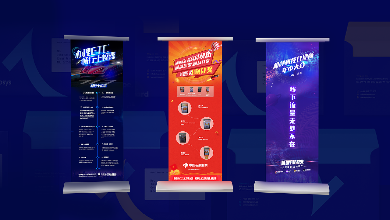 作品集（图ZMjE1Mjk4NjY0） - APP界面 - 站酷设计师一只柚子精原创素材 - 站酷ZCOOL