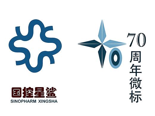 凭“星”而来，“鲨”耀新生。（个人主页-ZNTg3OTQ5NTY=） - Logo - 站酷设计师天然气之子原创素材 - 站酷ZCOOL