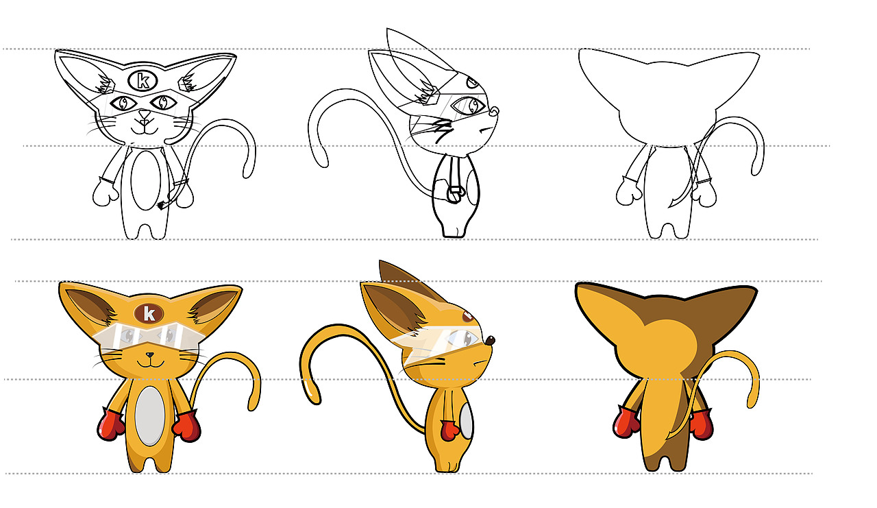 给公司做的吉祥物