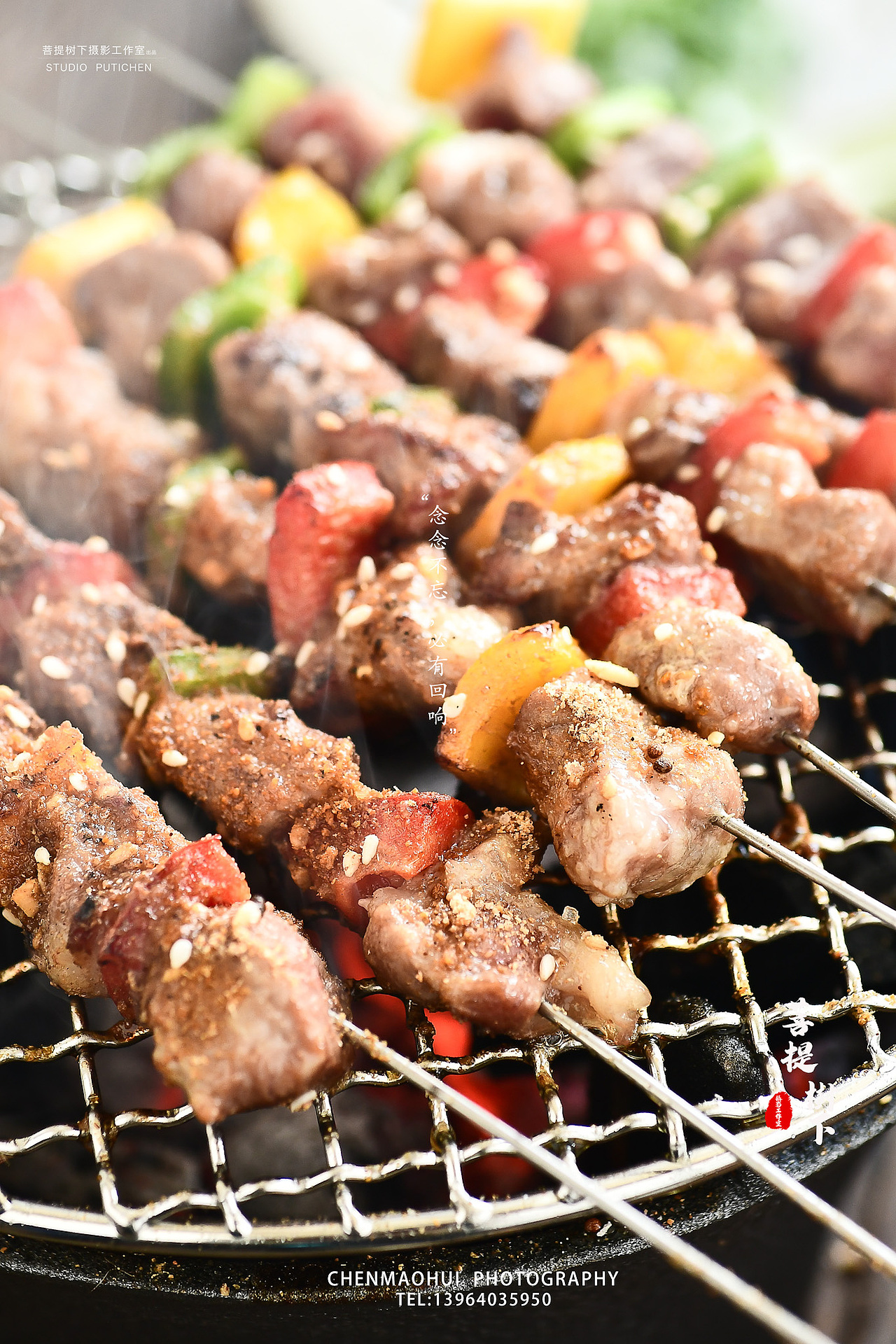 烤肉蘸料（图ZMjA3NzIxNjky） - 产品摄影 - 站酷设计师摄影师陈茂辉原创素材 - 站酷ZCOOL