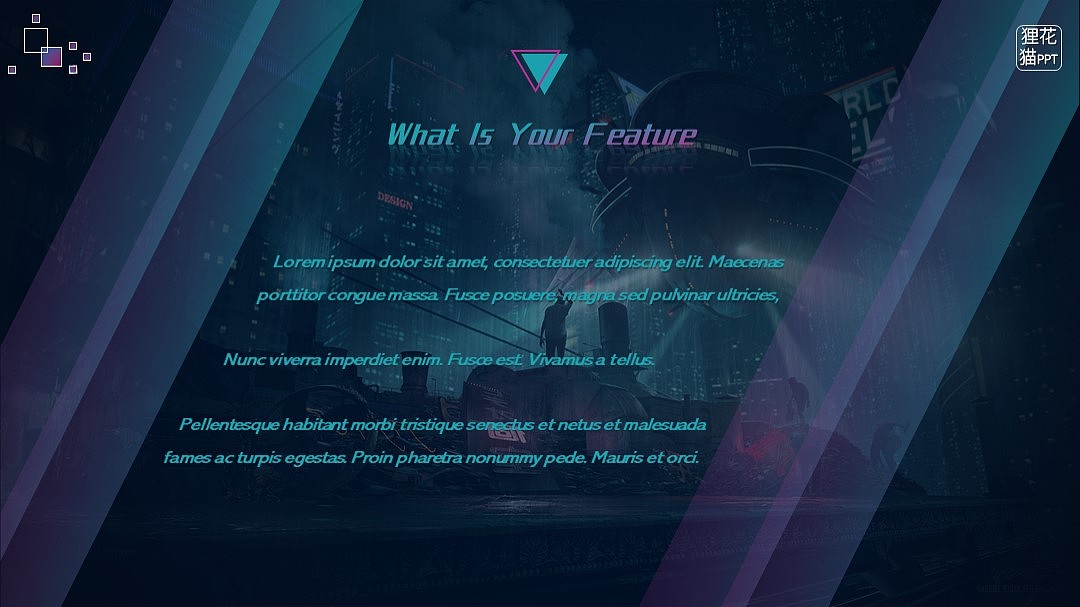 feature赛博朋克ppt模板